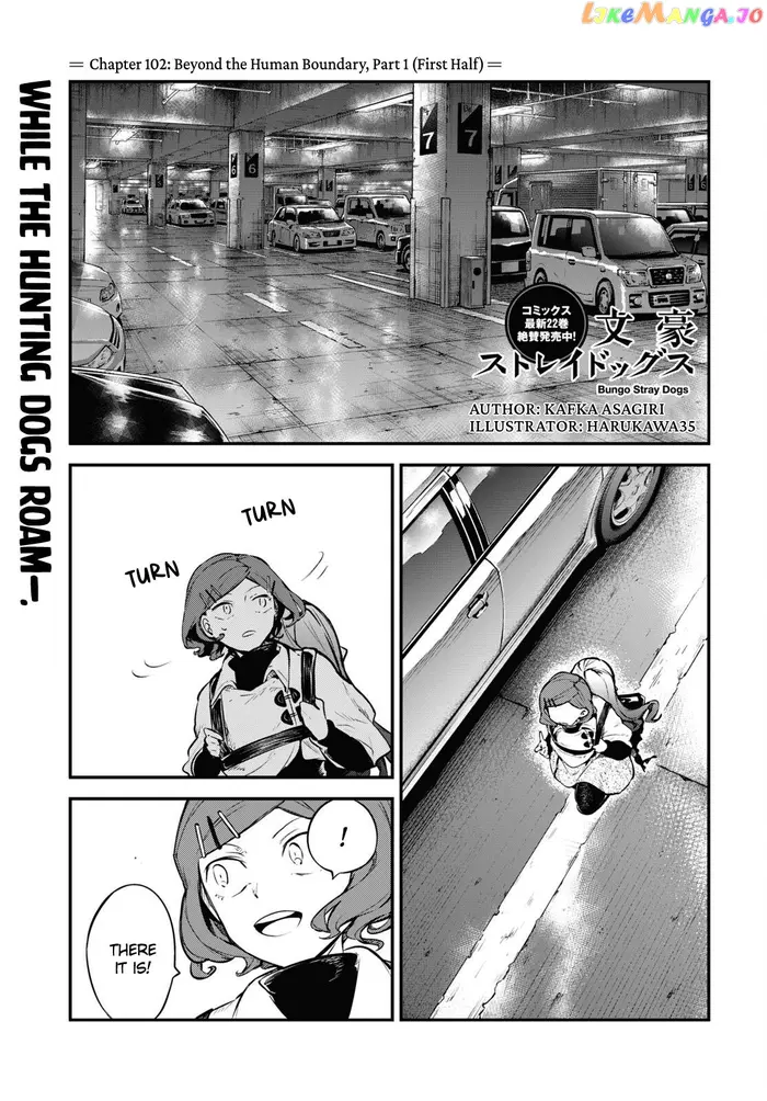 Bungou Stray Dogs Chapter 102 image 02_optimized